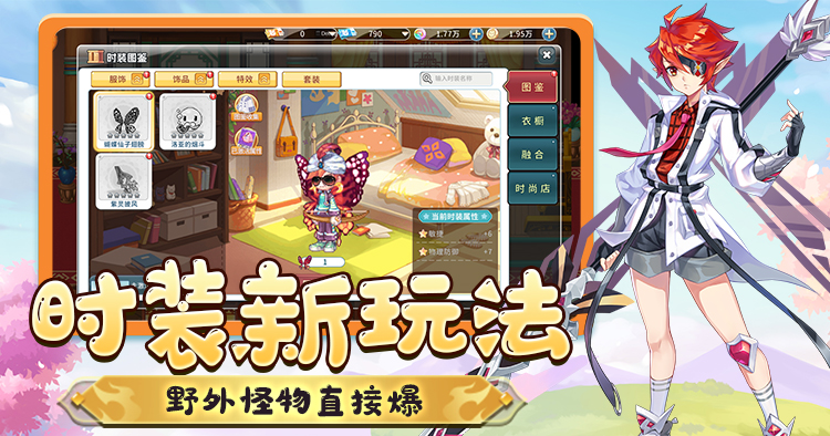 5cf5eb04cce4ad94c9dabd4a7951980.png